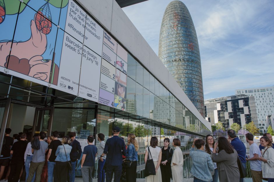 La entrada a los premios ADG-Laus 2018